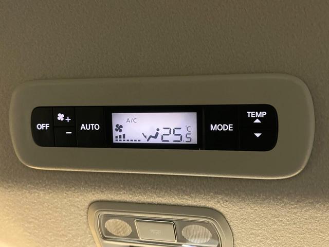 セレナ e-パワー ハイウェイスターV 登録済未使用車 両側電動ドア 全周囲カメラ 衝突被害軽減システム コーナーセンサー スマートキー LEDヘッド ビルトインETC 純正16インチアルミ オートハイビーム 車線逸脱警報 オートライト(45枚目)