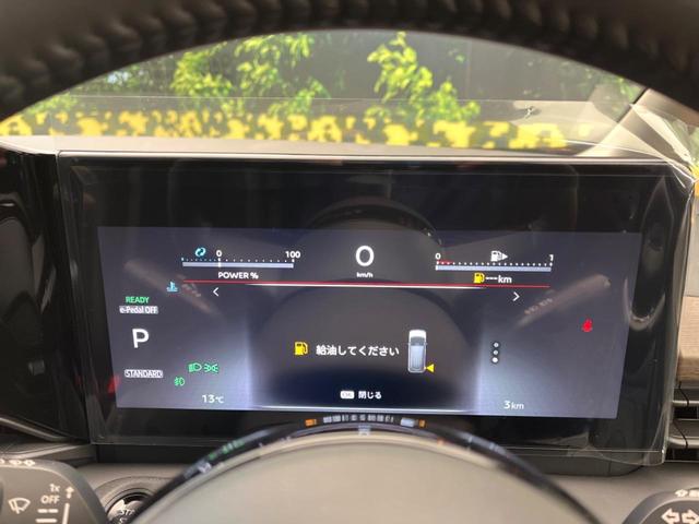 セレナ e-パワー ハイウェイスターV 登録済未使用車 両側電動ドア 全周囲カメラ 衝突被害軽減システム コーナーセンサー スマートキー LEDヘッド ビルトインETC 純正16インチアルミ オートハイビーム 車線逸脱警報 オートライト(51枚目)