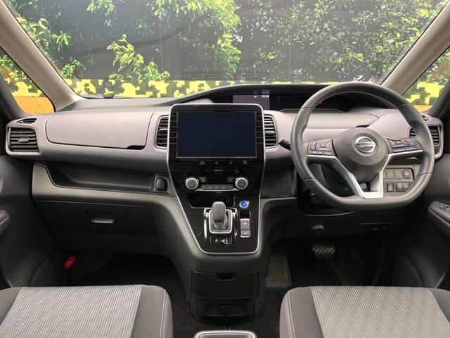 セレナ e-パワー ハイウェイスターV 純正10型ナビ 両方電動スライドドア プロパイロット エマージェンシーブレーキ 全周囲カメラ デジタルインナーミラー ブラインドスポットモニター ETC LEDヘッドライト リアオートエアコン(2枚目)