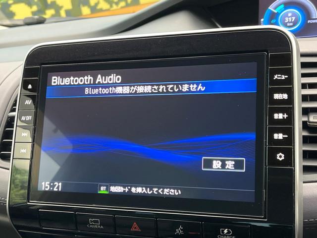 セレナ e-パワー ハイウェイスターV 純正10型ナビ 両方電動スライドドア プロパイロット エマージェンシーブレーキ 全周囲カメラ デジタルインナーミラー ブラインドスポットモニター ETC LEDヘッドライト リアオートエアコン(3枚目)