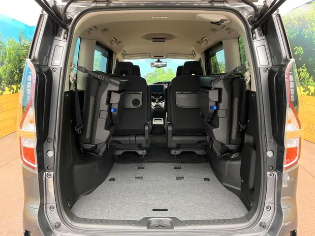 セレナ e-パワー ハイウェイスターV 純正10型ナビ 両方電動スライドドア プロパイロット エマージェンシーブレーキ 全周囲カメラ デジタルインナーミラー ブラインドスポットモニター ETC LEDヘッドライト リアオートエアコン(11枚目)
