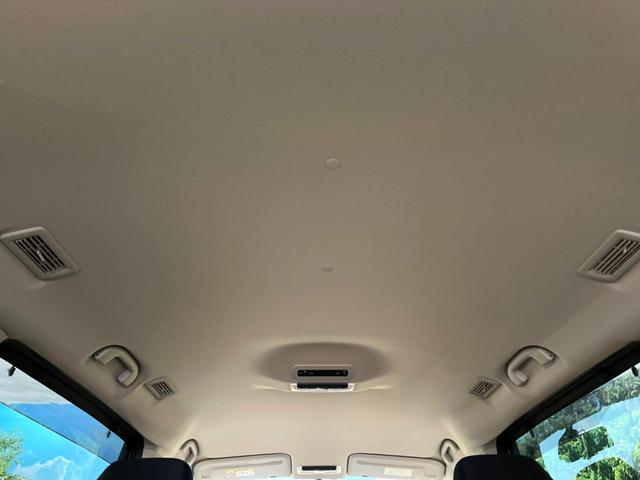 セレナ e-パワー ハイウェイスターV 純正10型ナビ 両方電動スライドドア プロパイロット エマージェンシーブレーキ 全周囲カメラ デジタルインナーミラー ブラインドスポットモニター ETC LEDヘッドライト リアオートエアコン(35枚目)