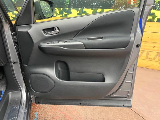 セレナ e-パワー ハイウェイスターV 純正10型ナビ 両方電動スライドドア プロパイロット エマージェンシーブレーキ 全周囲カメラ デジタルインナーミラー ブラインドスポットモニター ETC LEDヘッドライト リアオートエアコン(39枚目)