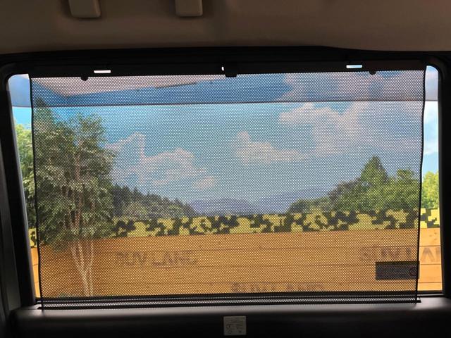 セレナ e-パワー ハイウェイスターV 純正10型ナビ 両方電動スライドドア プロパイロット エマージェンシーブレーキ 全周囲カメラ デジタルインナーミラー ブラインドスポットモニター ETC LEDヘッドライト リアオートエアコン(42枚目)