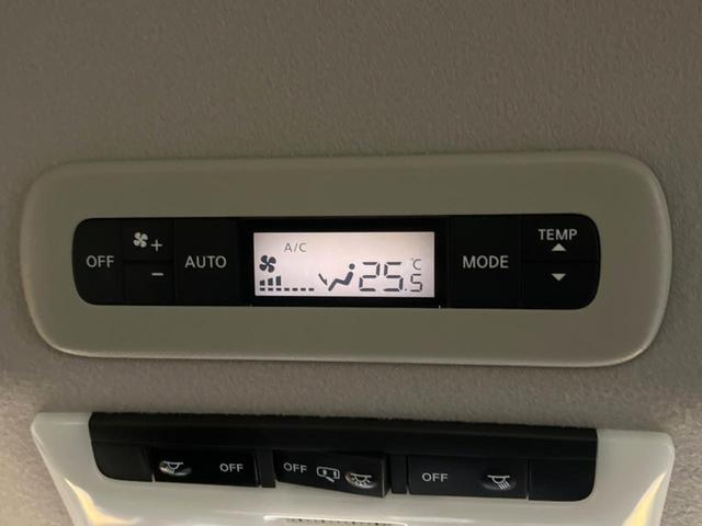 セレナ e-パワー ハイウェイスターV 純正10型ナビ 両方電動スライドドア プロパイロット エマージェンシーブレーキ 全周囲カメラ デジタルインナーミラー ブラインドスポットモニター ETC LEDヘッドライト リアオートエアコン(43枚目)