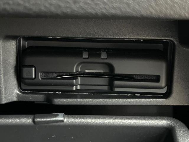 セレナ e-パワー ハイウェイスターV 純正10型ナビ 両方電動スライドドア プロパイロット エマージェンシーブレーキ 全周囲カメラ デジタルインナーミラー ブラインドスポットモニター ETC LEDヘッドライト リアオートエアコン(46枚目)