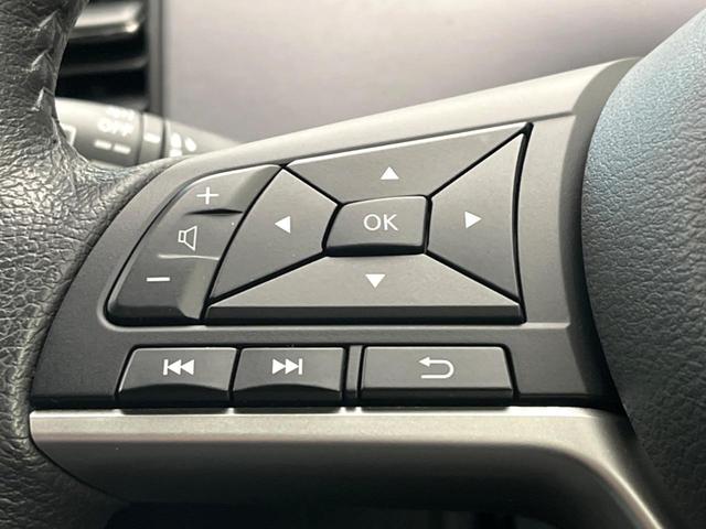 セレナ e-パワー ハイウェイスターV 純正10型ナビ 両方電動スライドドア プロパイロット エマージェンシーブレーキ 全周囲カメラ デジタルインナーミラー ブラインドスポットモニター ETC LEDヘッドライト リアオートエアコン(48枚目)