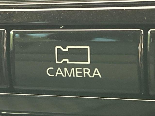 セレナ e-パワー ハイウェイスターV 純正10型ナビ 両方電動スライドドア プロパイロット エマージェンシーブレーキ 全周囲カメラ デジタルインナーミラー ブラインドスポットモニター ETC LEDヘッドライト リアオートエアコン(52枚目)