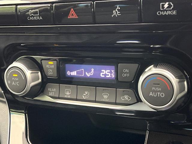 セレナ e-パワー ハイウェイスターV 純正10型ナビ 両方電動スライドドア プロパイロット エマージェンシーブレーキ 全周囲カメラ デジタルインナーミラー ブラインドスポットモニター ETC LEDヘッドライト リアオートエアコン(53枚目)