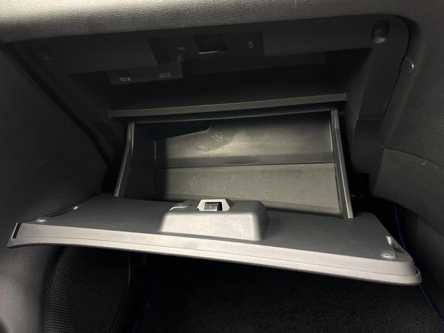 セレナ e-パワー ハイウェイスターV 純正10型ナビ 両方電動スライドドア プロパイロット エマージェンシーブレーキ 全周囲カメラ デジタルインナーミラー ブラインドスポットモニター ETC LEDヘッドライト リアオートエアコン(57枚目)