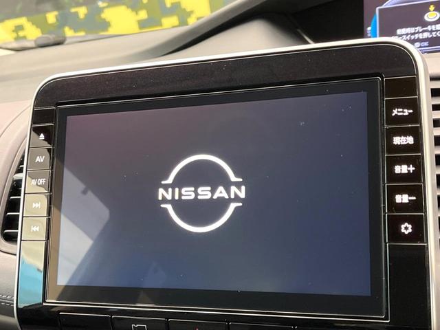 セレナ e-パワー ハイウェイスターV 純正10型ナビ 両方電動スライドドア プロパイロット エマージェンシーブレーキ 全周囲カメラ デジタルインナーミラー ブラインドスポットモニター ETC LEDヘッドライト リアオートエアコン(58枚目)