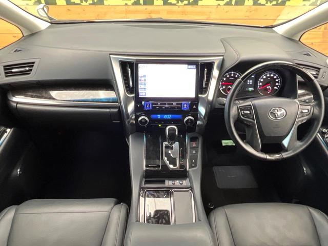 アルファード ２．５Ｓ　Ｃパッケージ　サンルーフ　ＢＩＧ－Ｘ１１型ナビ　１２．８型フリップダウン　モデリスタ　両側電動スライドドア　トヨタセーフティセンス　黒皮調シート　レーダークルーズ　バックカメラ　ＡＣ１００Ｖ電源　シートヒーター（2枚目）