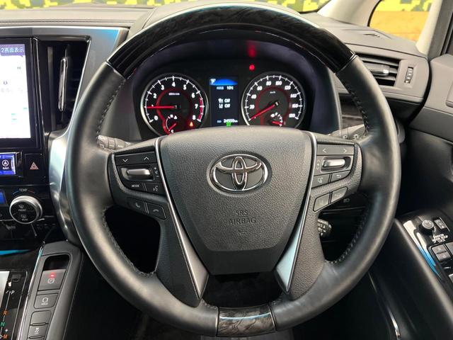 アルファード ２．５Ｓ　Ｃパッケージ　サンルーフ　ＢＩＧ－Ｘ１１型ナビ　１２．８型フリップダウン　モデリスタ　両側電動スライドドア　トヨタセーフティセンス　黒皮調シート　レーダークルーズ　バックカメラ　ＡＣ１００Ｖ電源　シートヒーター（12枚目）