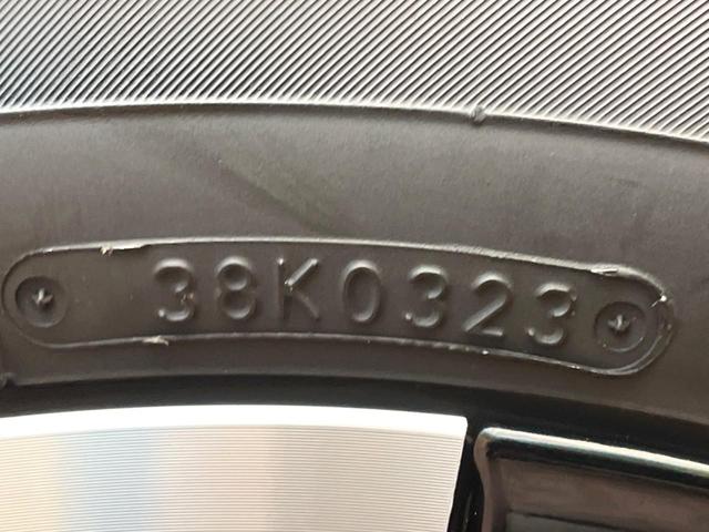 アルファード ２．５Ｓ　Ｃパッケージ　サンルーフ　ＢＩＧ－Ｘ１１型ナビ　１２．８型フリップダウン　モデリスタ　両側電動スライドドア　トヨタセーフティセンス　黒皮調シート　レーダークルーズ　バックカメラ　ＡＣ１００Ｖ電源　シートヒーター（33枚目）