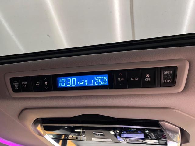 アルファード ２．５Ｓ　Ｃパッケージ　サンルーフ　ＢＩＧ－Ｘ１１型ナビ　１２．８型フリップダウン　モデリスタ　両側電動スライドドア　トヨタセーフティセンス　黒皮調シート　レーダークルーズ　バックカメラ　ＡＣ１００Ｖ電源　シートヒーター（46枚目）