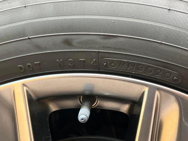 CX-8 XD エクスクルーシブモード サンルーフ BOSEサウンド 純正8型ナビ 全周囲カメラ スマートシティブレーキサポート ブラインドスポットモニター パワーバックドア 前席中列シートベンチレーション LEDヘッドライト(22枚目)