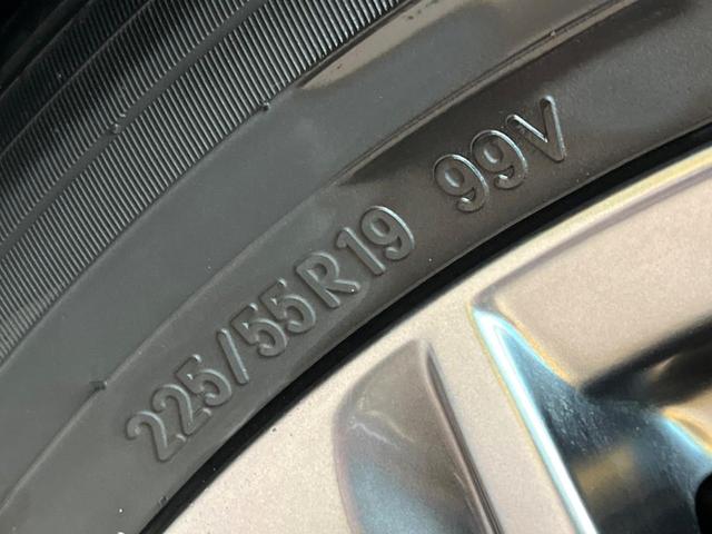 CX-8 XD エクスクルーシブモード サンルーフ BOSEサウンド 純正8型ナビ 全周囲カメラ スマートシティブレーキサポート ブラインドスポットモニター パワーバックドア 前席中列シートベンチレーション LEDヘッドライト(23枚目)