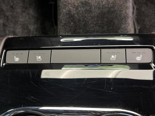 CX-8 XD エクスクルーシブモード サンルーフ BOSEサウンド 純正8型ナビ 全周囲カメラ スマートシティブレーキサポート ブラインドスポットモニター パワーバックドア 前席中列シートベンチレーション LEDヘッドライト(27枚目)