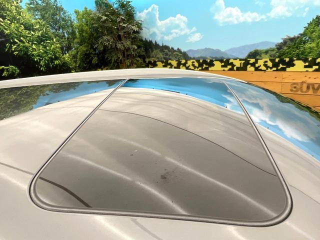 CX-8 XD エクスクルーシブモード サンルーフ BOSEサウンド 純正8型ナビ 全周囲カメラ スマートシティブレーキサポート ブラインドスポットモニター パワーバックドア 前席中列シートベンチレーション LEDヘッドライト(47枚目)