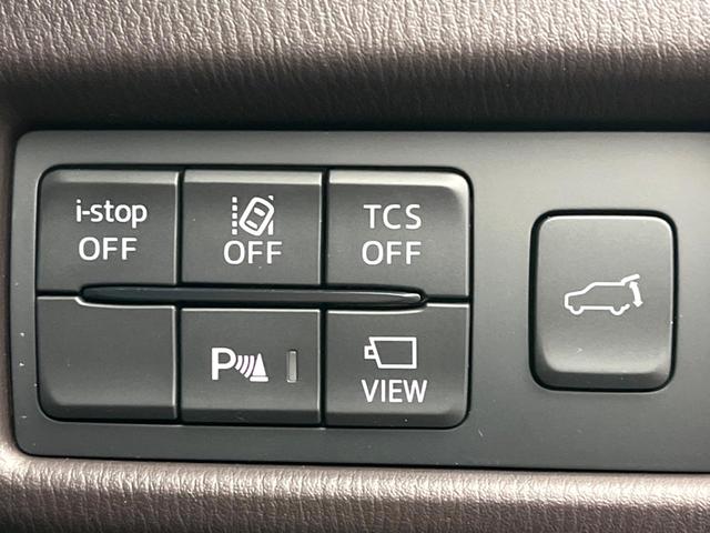 CX-8 XD エクスクルーシブモード サンルーフ BOSEサウンド 純正8型ナビ 全周囲カメラ スマートシティブレーキサポート ブラインドスポットモニター パワーバックドア 前席中列シートベンチレーション LEDヘッドライト(51枚目)