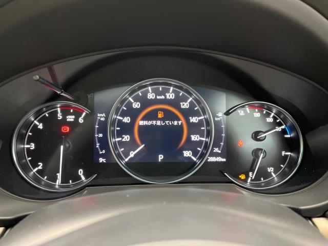 CX-8 XD エクスクルーシブモード サンルーフ BOSEサウンド 純正8型ナビ 全周囲カメラ スマートシティブレーキサポート ブラインドスポットモニター パワーバックドア 前席中列シートベンチレーション LEDヘッドライト(52枚目)