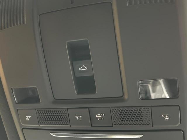 CX-8 XD エクスクルーシブモード サンルーフ BOSEサウンド 純正8型ナビ 全周囲カメラ スマートシティブレーキサポート ブラインドスポットモニター パワーバックドア 前席中列シートベンチレーション LEDヘッドライト(70枚目)