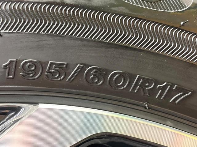 ライズ Ｚ　全周囲カメラ　純正９型ディスプレイオーディオ　衝突被害軽減システム　レーダークルーズ　禁煙　ドラレコ　スマートキー　ＬＥＤヘッド　ビルトインＥＴＣ　純正１７インチアルミ　オートハイビーム（26枚目）