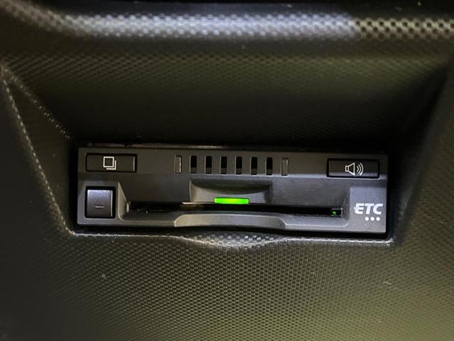 ライズ Ｚ　全周囲カメラ　純正９型ディスプレイオーディオ　衝突被害軽減システム　レーダークルーズ　禁煙　ドラレコ　スマートキー　ＬＥＤヘッド　ビルトインＥＴＣ　純正１７インチアルミ　オートハイビーム（42枚目）