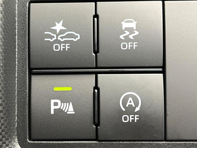 ライズ Ｚ　全周囲カメラ　純正９型ディスプレイオーディオ　衝突被害軽減システム　レーダークルーズ　禁煙　ドラレコ　スマートキー　ＬＥＤヘッド　ビルトインＥＴＣ　純正１７インチアルミ　オートハイビーム（43枚目）