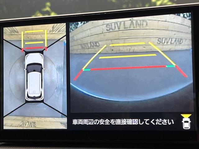 ライズ Ｚ　全周囲カメラ　純正９型ディスプレイオーディオ　衝突被害軽減システム　レーダークルーズ　禁煙　ドラレコ　スマートキー　ＬＥＤヘッド　ビルトインＥＴＣ　純正１７インチアルミ　オートハイビーム（50枚目）