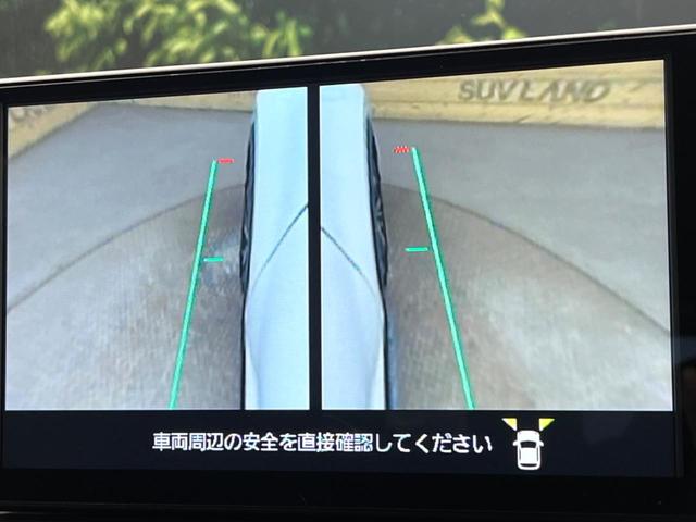 ライズ Ｚ　全周囲カメラ　純正９型ディスプレイオーディオ　衝突被害軽減システム　レーダークルーズ　禁煙　ドラレコ　スマートキー　ＬＥＤヘッド　ビルトインＥＴＣ　純正１７インチアルミ　オートハイビーム（51枚目）