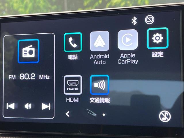 ライズ Ｚ　全周囲カメラ　純正９型ディスプレイオーディオ　衝突被害軽減システム　レーダークルーズ　禁煙　ドラレコ　スマートキー　ＬＥＤヘッド　ビルトインＥＴＣ　純正１７インチアルミ　オートハイビーム（53枚目）