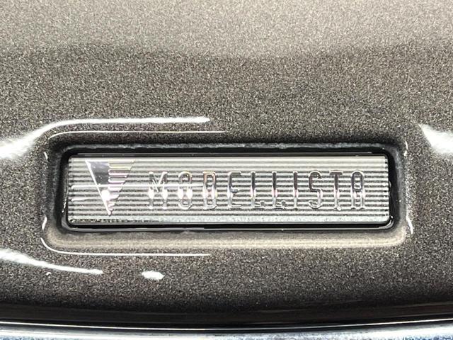 アルファード ２．５Ｓ　タイプゴールド　モデリスタエアロ　デジタルインナーミラー　純正９型ナビ　両側電動ドア　パワーバックドア　ハーフレザーシート　１９インチアルミ　３眼ＬＥＤヘッドライト　ウッドコンビステアリング　セーフティセンス　禁煙車（3枚目）