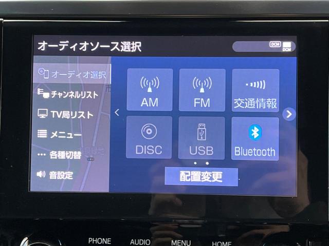 アルファード ２．５Ｓ　タイプゴールド　モデリスタエアロ　デジタルインナーミラー　純正９型ナビ　両側電動ドア　パワーバックドア　ハーフレザーシート　１９インチアルミ　３眼ＬＥＤヘッドライト　ウッドコンビステアリング　セーフティセンス　禁煙車（5枚目）