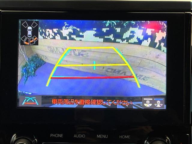 アルファード ２．５Ｓ　タイプゴールド　モデリスタエアロ　デジタルインナーミラー　純正９型ナビ　両側電動ドア　パワーバックドア　ハーフレザーシート　１９インチアルミ　３眼ＬＥＤヘッドライト　ウッドコンビステアリング　セーフティセンス　禁煙車（24枚目）