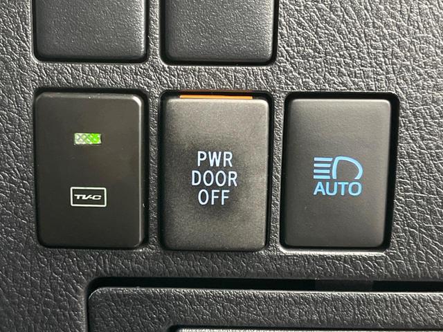 アルファード ２．５Ｓ　タイプゴールド　モデリスタエアロ　デジタルインナーミラー　純正９型ナビ　両側電動ドア　パワーバックドア　ハーフレザーシート　１９インチアルミ　３眼ＬＥＤヘッドライト　ウッドコンビステアリング　セーフティセンス　禁煙車（45枚目）