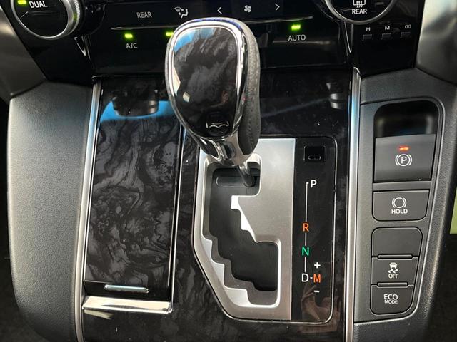 アルファード ２．５Ｓ　タイプゴールド　モデリスタエアロ　デジタルインナーミラー　純正９型ナビ　両側電動ドア　パワーバックドア　ハーフレザーシート　１９インチアルミ　３眼ＬＥＤヘッドライト　ウッドコンビステアリング　セーフティセンス　禁煙車（58枚目）