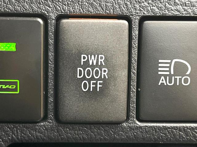 アルファード ２．５Ｓ　タイプゴールド　モデリスタエアロ　デジタルインナーミラー　純正９型ナビ　両側電動ドア　パワーバックドア　ハーフレザーシート　１９インチアルミ　３眼ＬＥＤヘッドライト　ウッドコンビステアリング　セーフティセンス　禁煙車（67枚目）