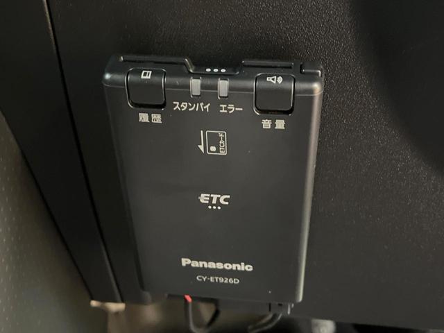 ＦＪクルーザー ベースグレード　ＳＤナビ　禁煙車　ドライブレコーダー　ＥＴＣ　フルセグ　プライバシーガラス　Ｂｌｕｅｔｏｏｔｈ　横滑り防止装置　盗難防止システム　キーレス　クリアランスソナー（6枚目）