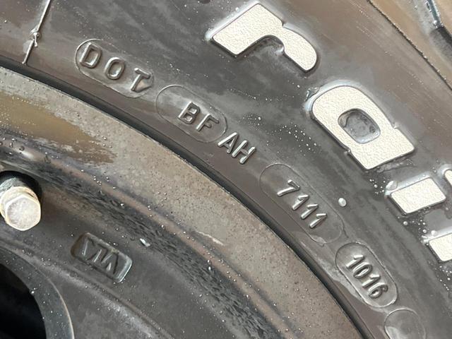 ＦＪクルーザー ベースグレード　ＳＤナビ　禁煙車　ドライブレコーダー　ＥＴＣ　フルセグ　プライバシーガラス　Ｂｌｕｅｔｏｏｔｈ　横滑り防止装置　盗難防止システム　キーレス　クリアランスソナー（22枚目）