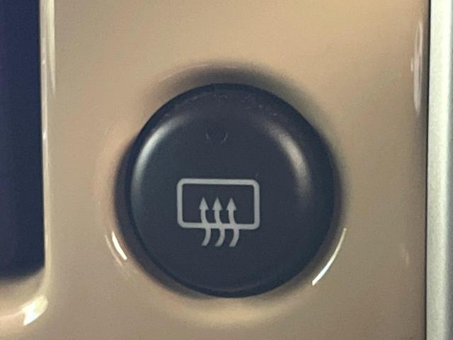 ＦＪクルーザー ベースグレード　ＳＤナビ　禁煙車　ドライブレコーダー　ＥＴＣ　フルセグ　プライバシーガラス　Ｂｌｕｅｔｏｏｔｈ　横滑り防止装置　盗難防止システム　キーレス　クリアランスソナー（45枚目）