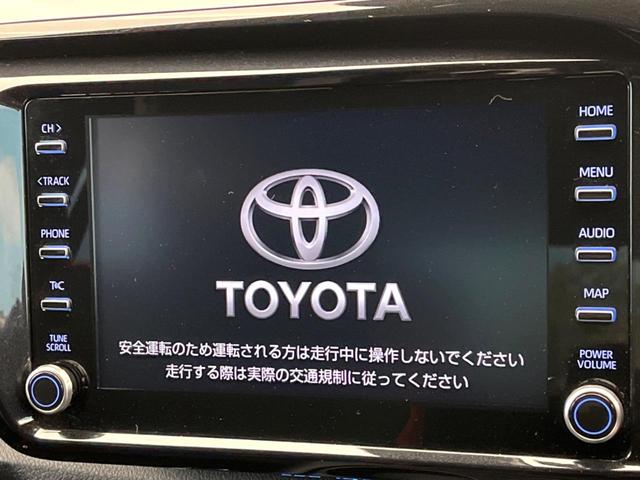 ハイラックス Ｚ　ＧＲスポーツ　純正ディスプレイオーディオ　バックカメラ　トヨタセーフティセンス　レーダークルーズ　禁煙車　ハーフレザーシート　パワーシート　コーナーセンサー　スマートキー　ＬＥＤヘッド　ＥＴＣ　純正１８インチアルミ（61枚目）