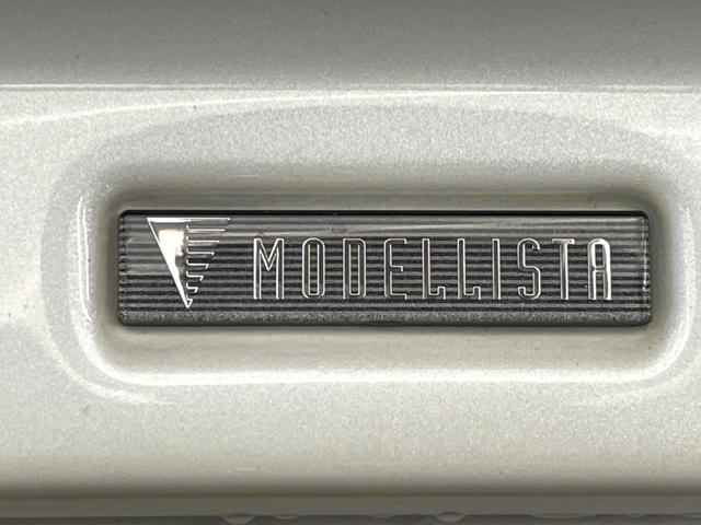 ＲＡＶ４ Ｇ　モデリスタエアロ　デジタルインナーミラー　純正１０．５インチディスプレイオーディオ　セーフティセンス　ブラインドスポットモニター　パワーバックドア　シートベンチレーション　メモリー機能付きパワーシート（27枚目）