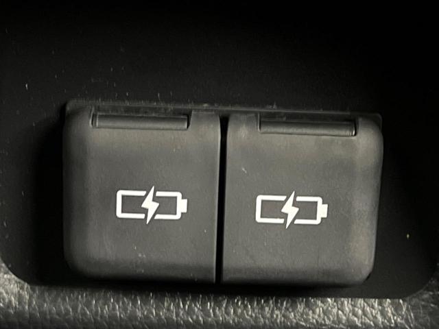 ＲＡＶ４ Ｇ　モデリスタエアロ　デジタルインナーミラー　純正１０．５インチディスプレイオーディオ　セーフティセンス　ブラインドスポットモニター　パワーバックドア　シートベンチレーション　メモリー機能付きパワーシート（42枚目）