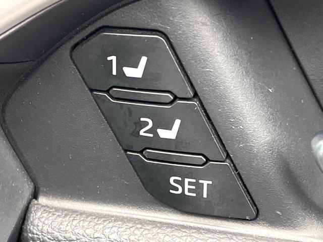 ＲＡＶ４ Ｇ　モデリスタエアロ　デジタルインナーミラー　純正１０．５インチディスプレイオーディオ　セーフティセンス　ブラインドスポットモニター　パワーバックドア　シートベンチレーション　メモリー機能付きパワーシート（44枚目）