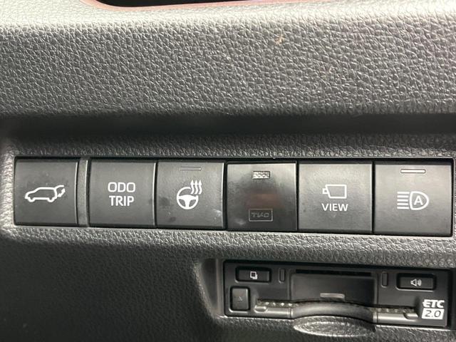 ＲＡＶ４ Ｇ　モデリスタエアロ　デジタルインナーミラー　純正１０．５インチディスプレイオーディオ　セーフティセンス　ブラインドスポットモニター　パワーバックドア　シートベンチレーション　メモリー機能付きパワーシート（46枚目）