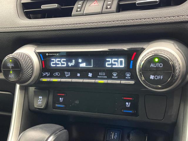 ＲＡＶ４ Ｇ　モデリスタエアロ　デジタルインナーミラー　純正１０．５インチディスプレイオーディオ　セーフティセンス　ブラインドスポットモニター　パワーバックドア　シートベンチレーション　メモリー機能付きパワーシート（53枚目）