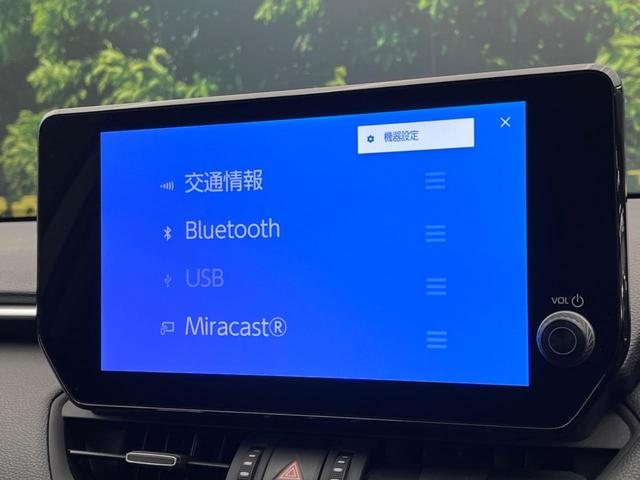 ＲＡＶ４ Ｇ　モデリスタエアロ　デジタルインナーミラー　純正１０．５インチディスプレイオーディオ　セーフティセンス　ブラインドスポットモニター　パワーバックドア　シートベンチレーション　メモリー機能付きパワーシート（64枚目）