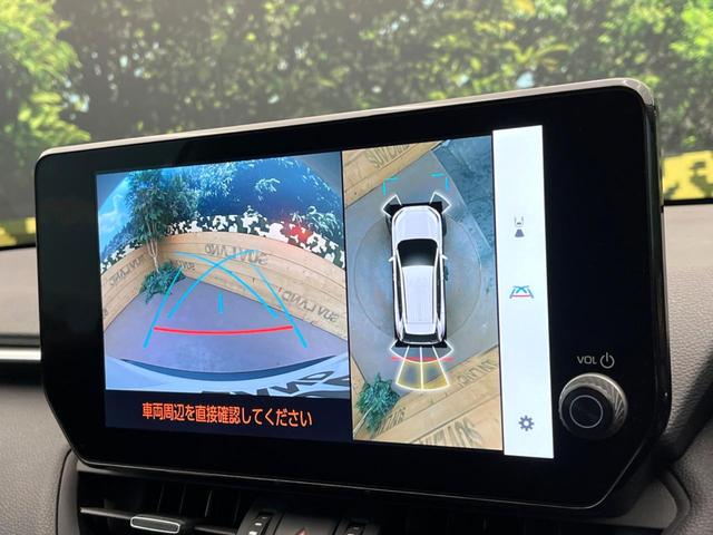 ＲＡＶ４ Ｇ　モデリスタエアロ　デジタルインナーミラー　純正１０．５インチディスプレイオーディオ　セーフティセンス　ブラインドスポットモニター　パワーバックドア　シートベンチレーション　メモリー機能付きパワーシート（65枚目）