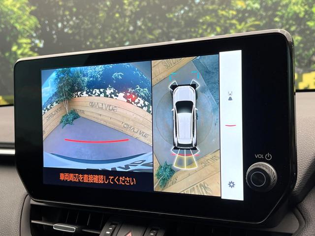 ＲＡＶ４ Ｇ　モデリスタエアロ　デジタルインナーミラー　純正１０．５インチディスプレイオーディオ　セーフティセンス　ブラインドスポットモニター　パワーバックドア　シートベンチレーション　メモリー機能付きパワーシート（66枚目）
